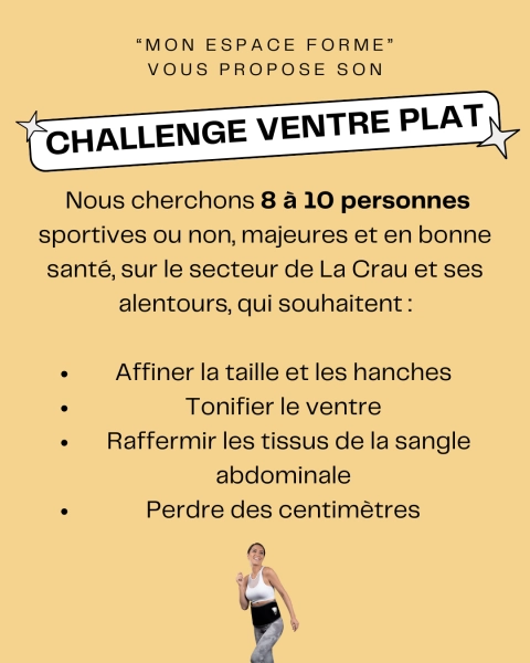 Image par défaut
