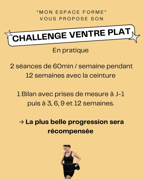 Image par défaut